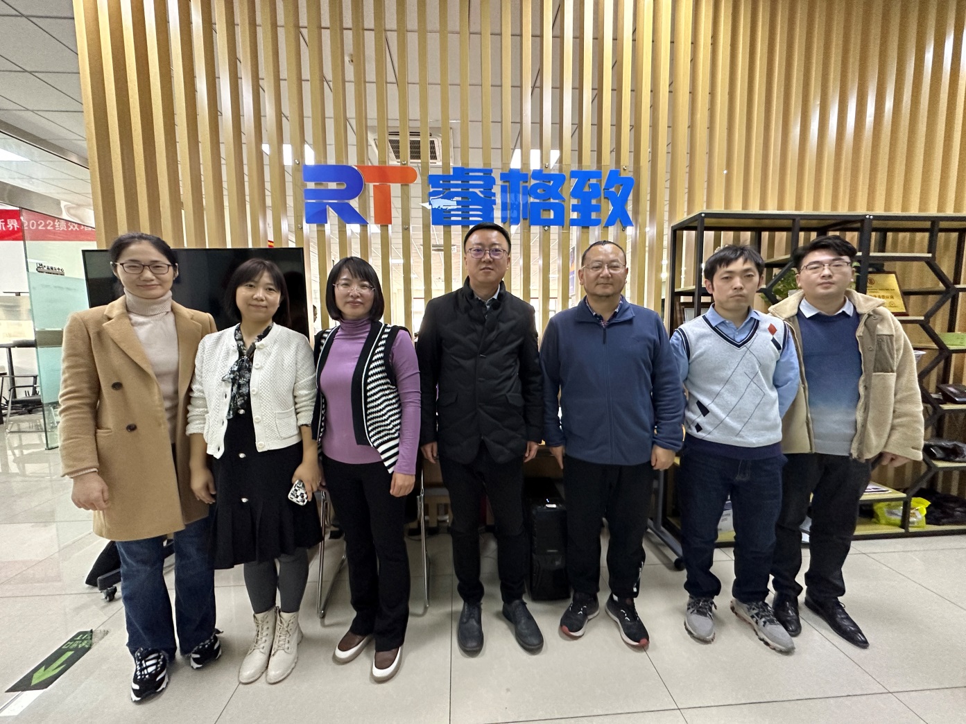 说明: I:\新闻稿、微信公众号\上传资料\2023年1-6\2023.3.1学习新技术、掌握新应用之虚拟仿真术校企合作交流\2.jpg