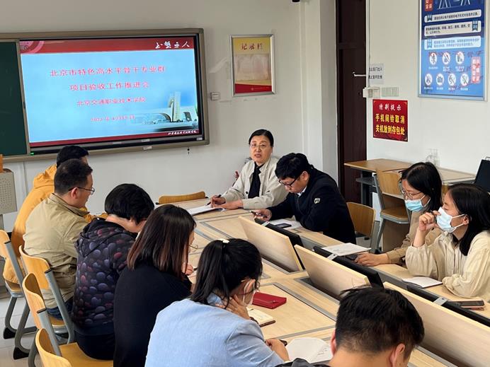 说明: C:\Users\Administrator\Documents\Tencent Files\1908098513\FileRecv\MobileFile\IMG_5346.JPG